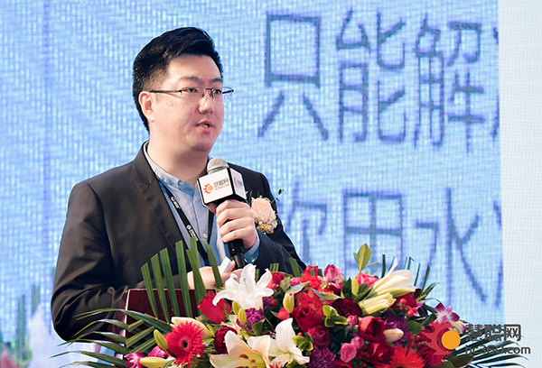 破局重构·蓬勃新生 2020中国健康环境电器产业峰会深圳召开