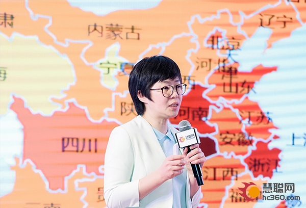 破局重构·蓬勃新生 2020中国健康环境电器产业峰会深圳召开