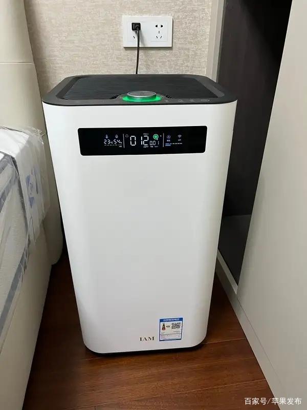 IAM空气净化器评测 给你舒适的居家环境
