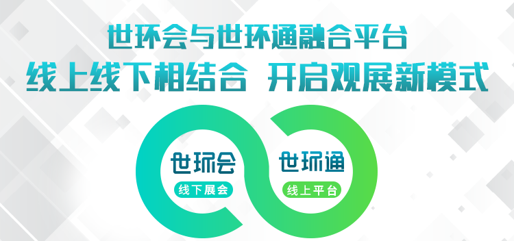 空净市场需求不断释放 2023室内空品行业盛会6月邀您来探！