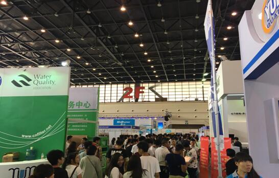 2017第二届中国（郑州）国际净水、空气净化及环保水处理展览会暨全国净水和空气净化技术成果展